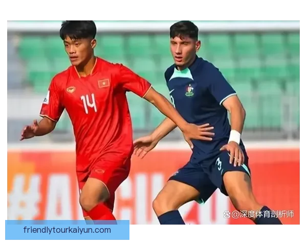 越南队在亚洲杯中表现出色，成功闯入八强值得关注