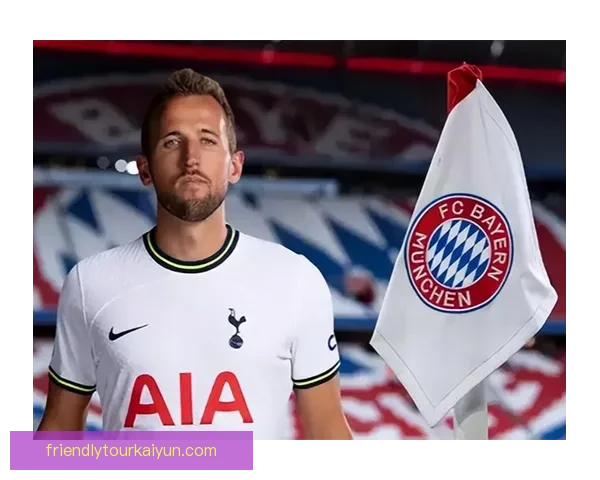 哈里·凯恩身披拜仁9号球衣正赛首秀备受关注