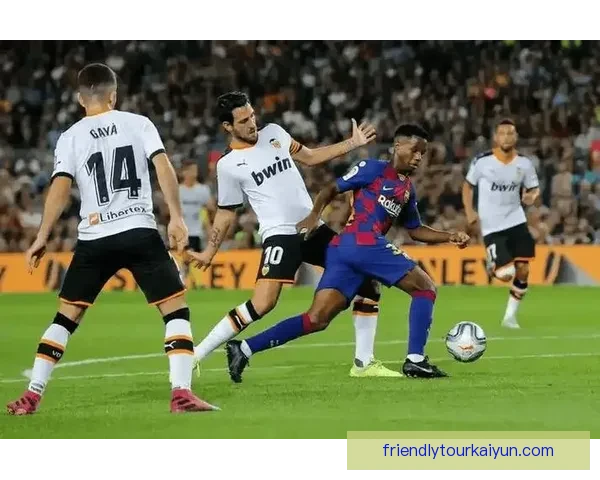 西甲瓦列卡斯魔鬼主场持续保持竞争力，受到广泛关注