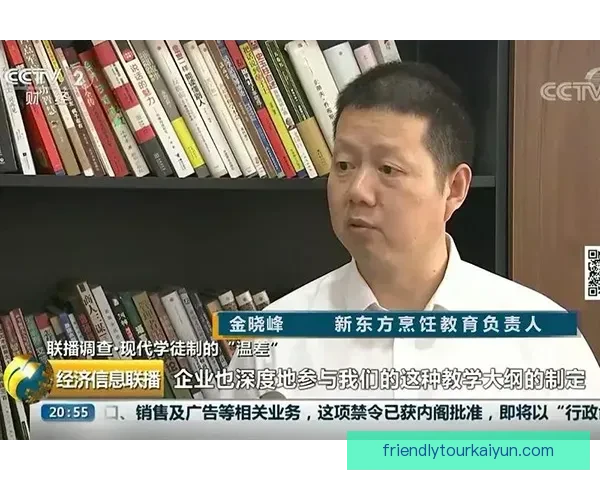 布鲁诺近期表现稳健，技术能力不断提升，值得关注他的未来发展。